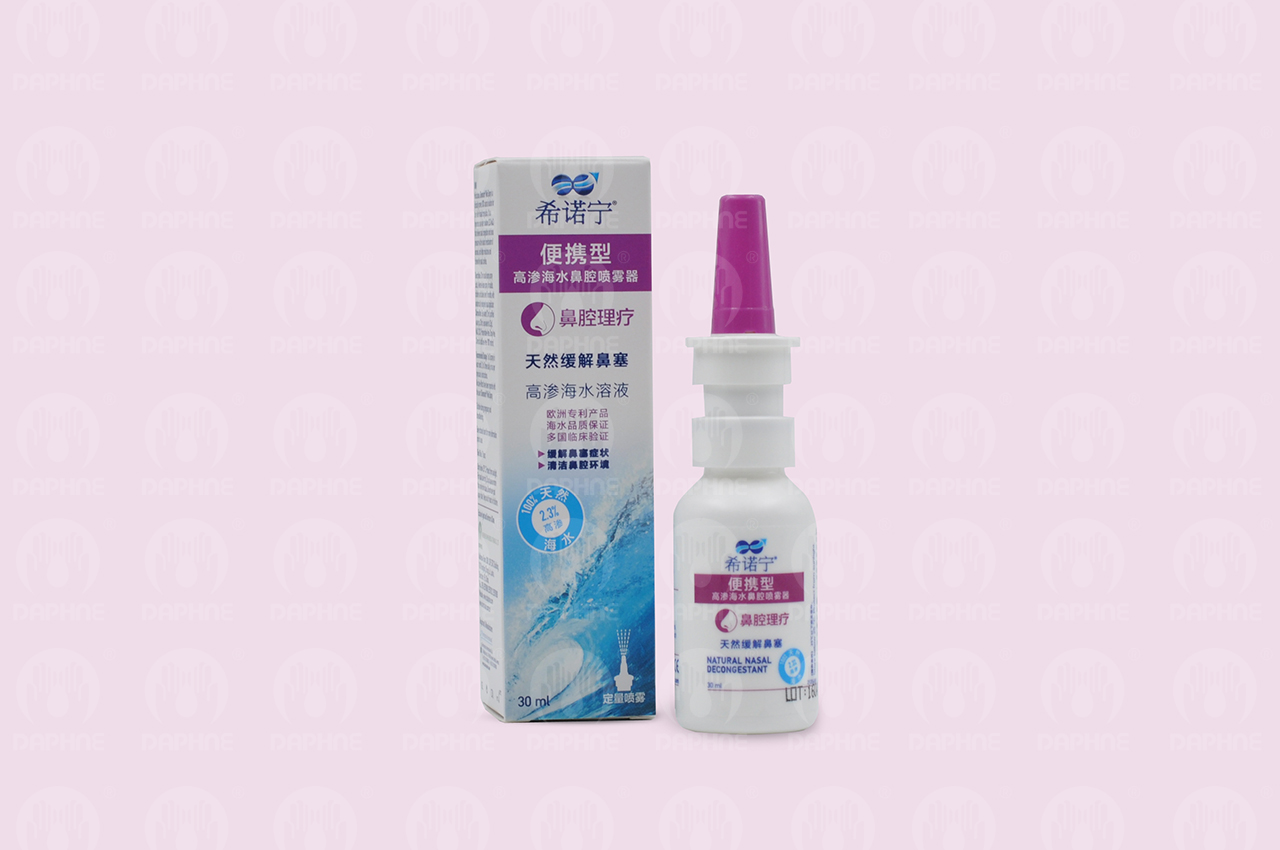 希诺宁 高渗海水鼻腔喷雾器 30ml